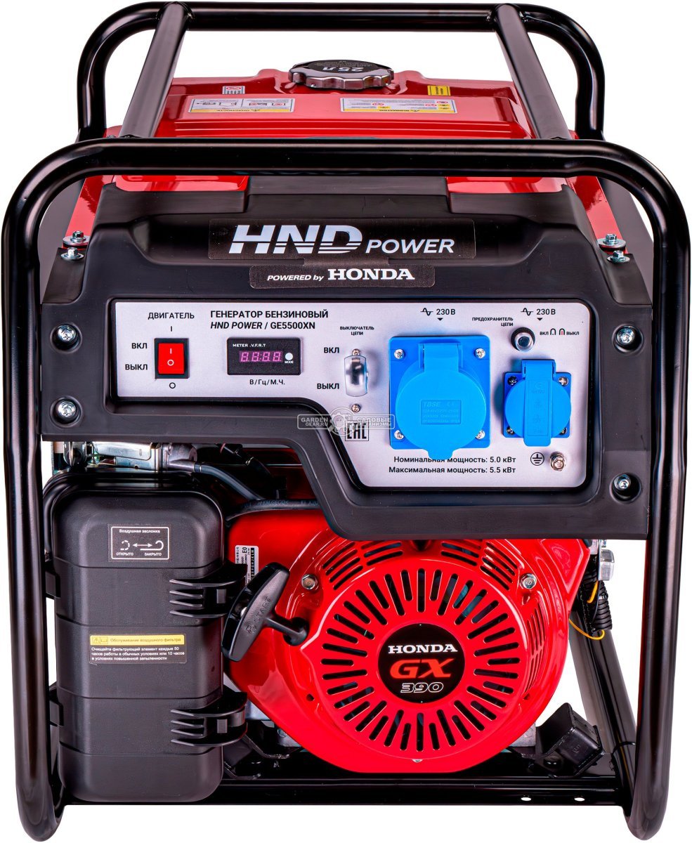 Бензиновый генератор HND GE5500XN (PRC, Honda GX390, 5.0/5.5 кВт, 25 л, 72 кг)
