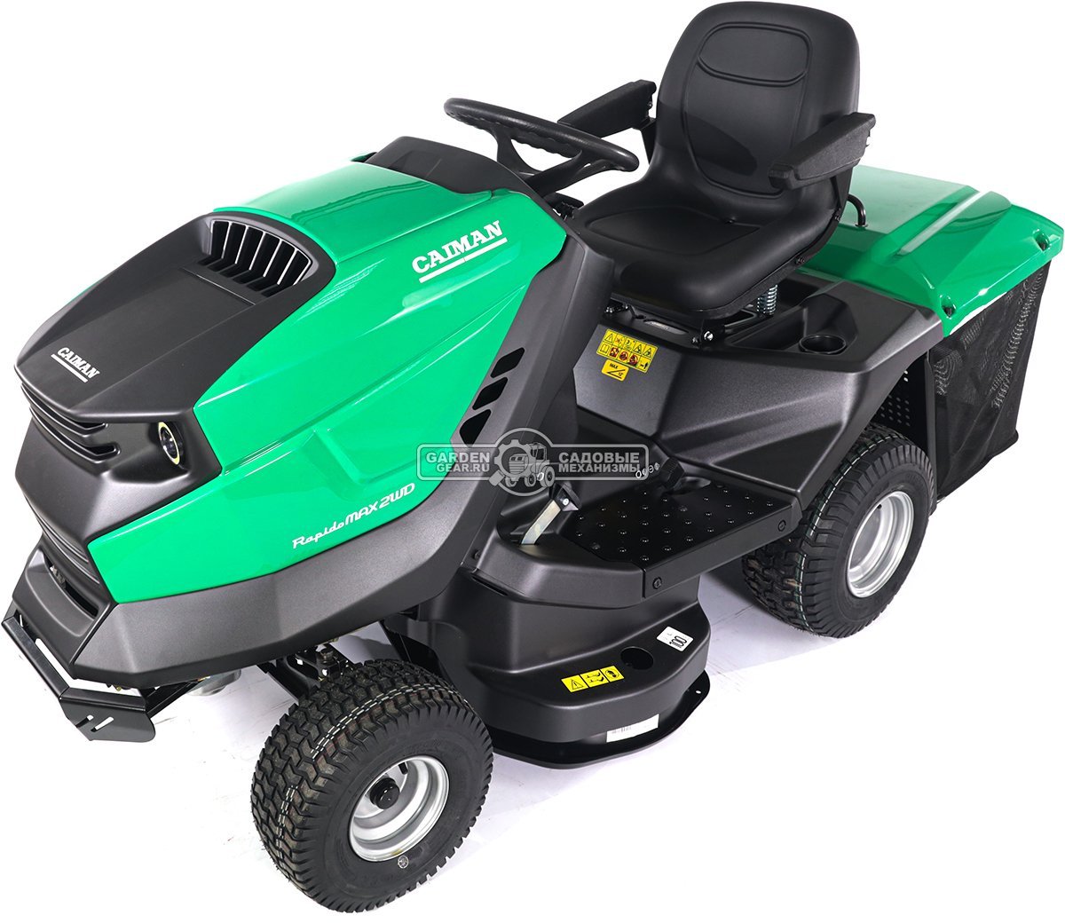 Садовый трактор Caiman Rapido Max 2WD 97D2K2 (CZE, Kawasaki FS600V, 603 куб.см., гидростатика, дифференциал, травосборник 300 л., 92 см., 232 кг.)v