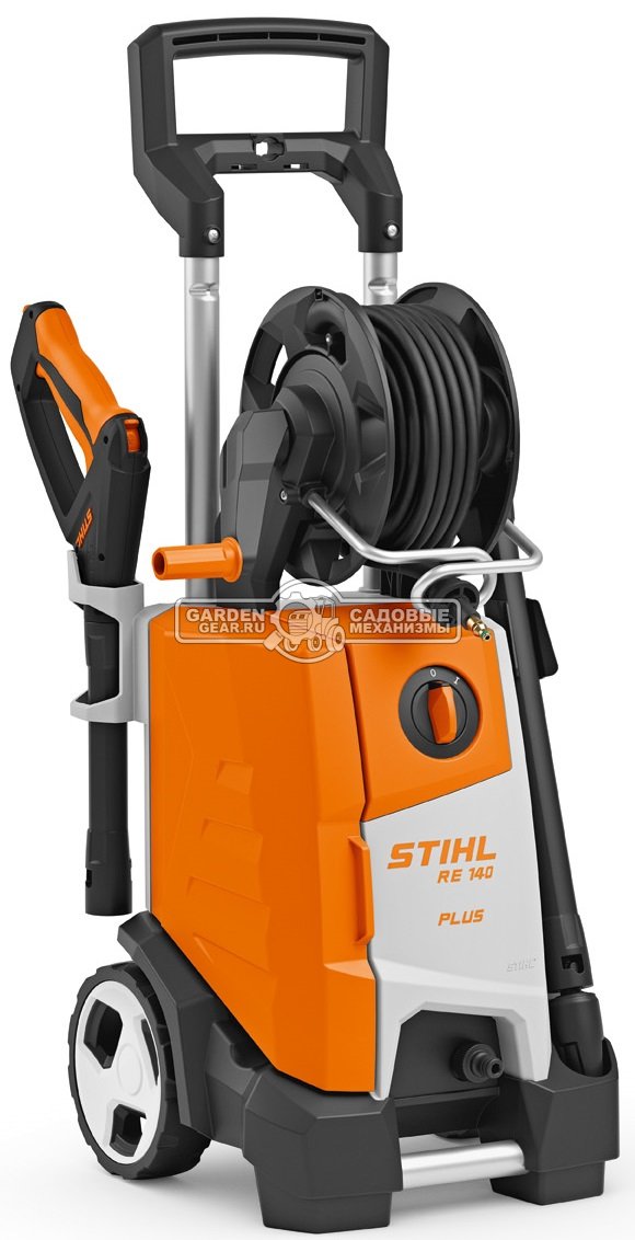 Мойка высокого давления Stihl RE 140 Plus (PRC, 10-145/180 Бар, 430/510 л/ч., барабан + шланг 10 м., 22,7 кг.)