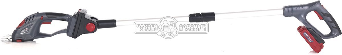 Ножницы для газонов аккумуляторные + кусторез Мобил К XHA18 Комфорт с АКБ 2 А/ч и ЗУ с с телескопической рукояткой (PRC, 20В, 3.7 кг)