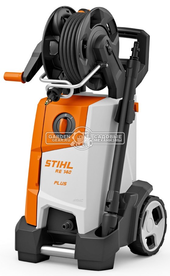 Мойка высокого давления Stihl RE 140 Plus (PRC, 10-145/180 Бар, 430/510 л/ч., барабан + шланг 10 м., 22,7 кг.)