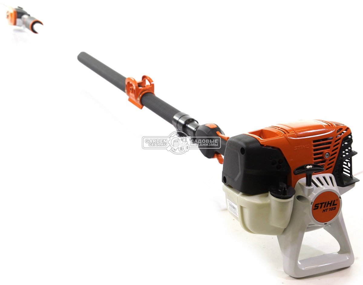 Высоторез бензиновый Stihl HT 103 12&quot; телескопический (USA, 31,4 куб.см., 1,05 кВт/1,4 л.с., 4-Mix, 1/4&quot;, 1,1 мм., 64E, длина 270-390 см., 7,2 кг.)