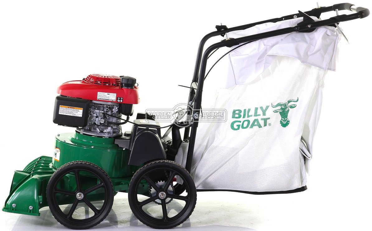 Садовый пылесос бензиновый Billy Goat TKV601SPEU самоходный (USA, Honda, 6.5 л.с., 69 см, измельчитель веток, 152 литра, 64 кг)