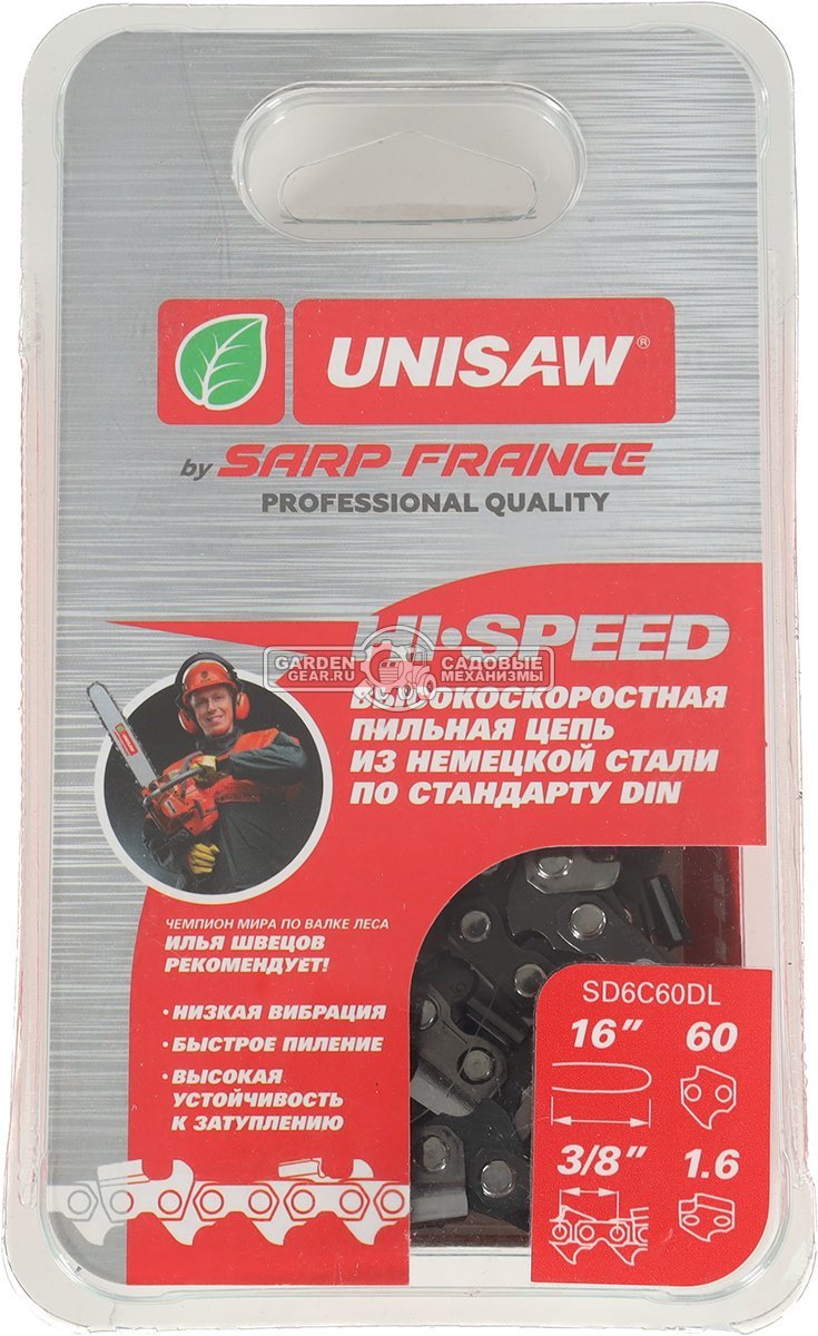 Цепь Unisaw Professional Quality 16&quot; (3/8&quot;, 1.6 мм, 60 звеньев, чизель)