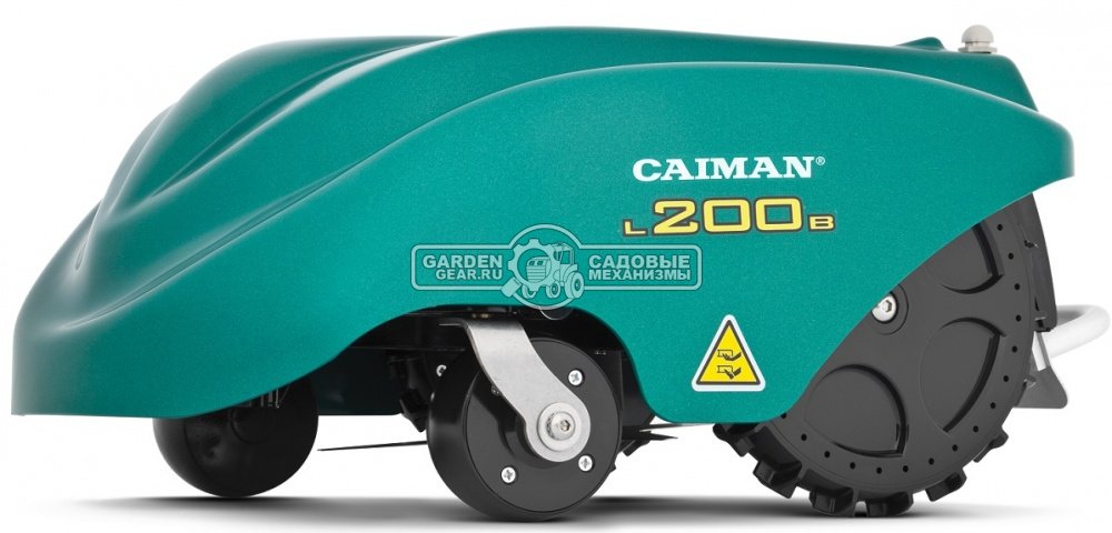 Газонокосилка робот Caiman Ambrogio L200 Basic 2.3 (площадь газона до 1400 м2)