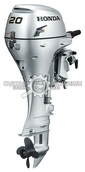 Лодочный мотор Honda BF20DK2 SHSU (4х такт., 350 см3, 20 л.с., водяное охл., эл. стартер, 12 л,  49.5 кг)