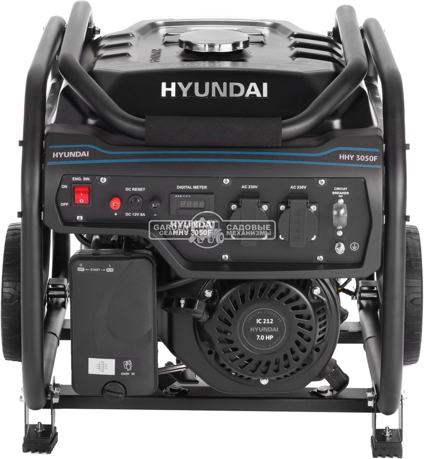 Бензиновый генератор Hyundai HHY 3050F (PRC, Hyundai, 208 см3, 2,8/3,0 кВт, 15 л, комплект колёс, 51,5 кг)