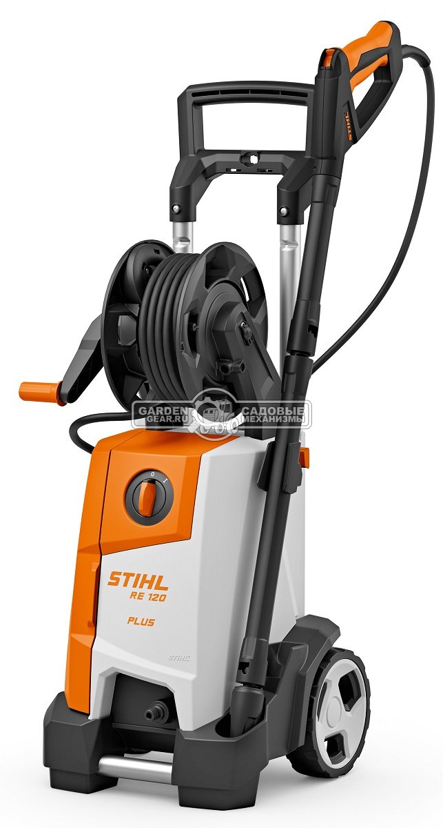 Мойка высокого давления Stihl RE 120 Plus (PRC, 10-125/160 Бар, 400/480 л/ч., шланг 9 м + барабан, 21,2 кг.)