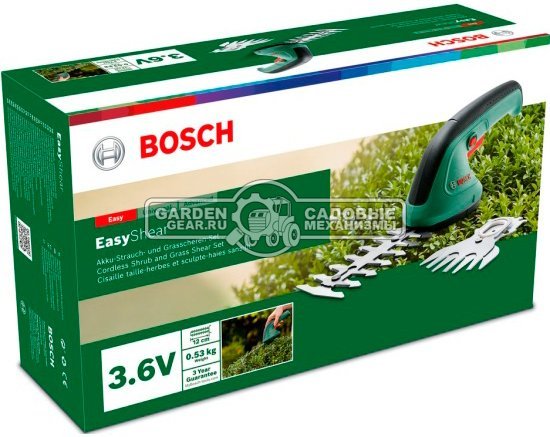 Ножницы для газонов аккумуляторные + кусторез Bosch EasyShear (PRC, Li-Ion, 3.6 В, 1.5 А/ч, 0.5 кг)