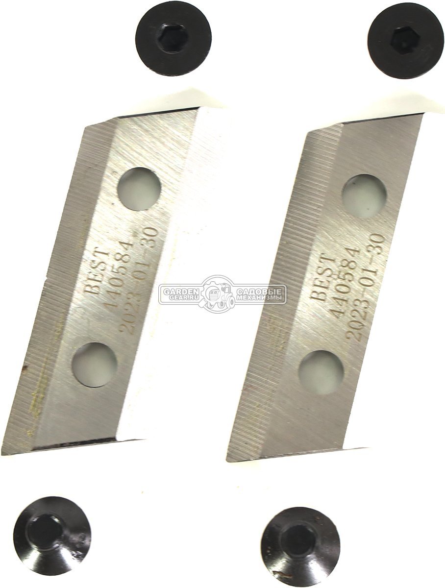 Комплект запасных ножей Al-ko для измельчителя MH 2800 / 2810 (2 ножа 440584 с крепежом)