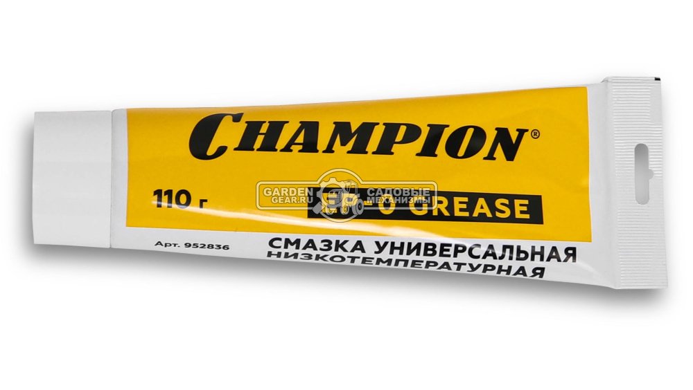 Смазка универсальная Champion EP-0 110 г. низкотемпературная