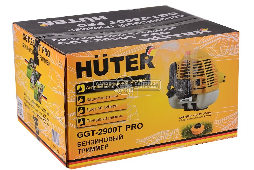 Бензокоса Huter GGT-2900T Pro (PRC, 51.7 см3, 2.9 кВт/3.9 л.с., диск 40T + леска 2.4 мм, Т рукоятка, неразъёмный вал, антивибрационная сист., 8.5 кг)