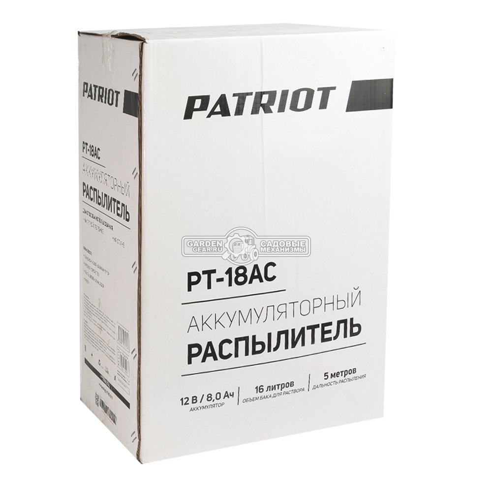 Опрыскиватель аккумуляторный Patriot PT-18AC на колесах (PRC, Pb, 12В/8 Ач, 16 л.)