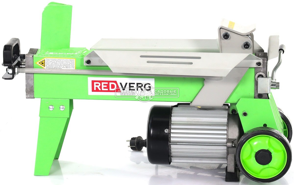 Дровокол электрический RedVerg RD-LS 25-37E (PRC, горизонтальный, 1500 Вт., 37 см., 4 тонны, 40 кг.)
