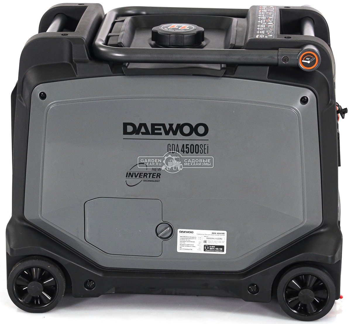 Бензиновый генератор инверторный Daewoo GDA 4500SEi (PRC, Daewoo, 223 см3, 3,7/4,0 кВт, 11 л., 45 кг.)