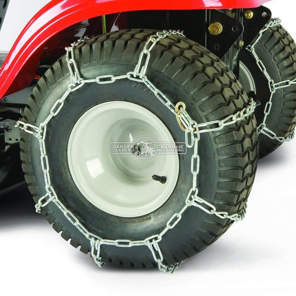 Цепи на колёса MTD 18x9,5-8&quot; (45,7x24,1 см.) для тракторов MTD Smart RN 145 / Optima LE 145 H / LN 165 H / LN 200 H RTG / LT1 NR92 / LT2 / LT3 PR105