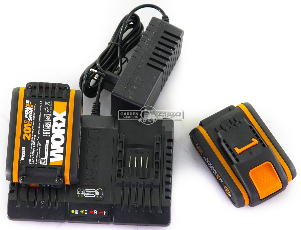 Комплект Worx WA3610: аккумулятор 2 шт WA3553 (2 А/ч) + двойное зарядное устройство WA3772 (2х1А)