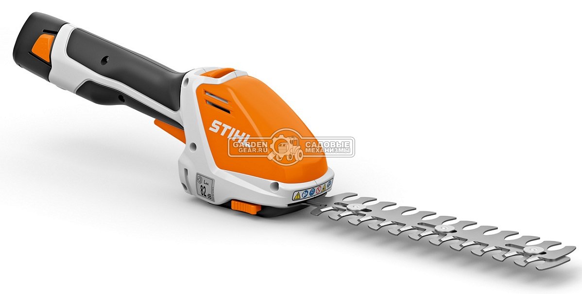 Кусторез аккумуляторный + ножницы для травы Stihl HSA 26 SET c АКБ AS2 и ЗУ AL1 (GER, 10,8 В., нож 12 см. и 20 см., сумка, 0,7 кг.)