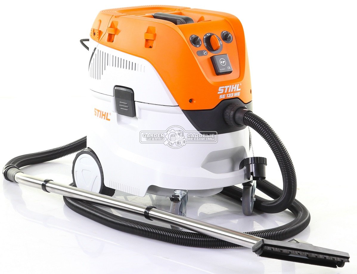 Пылесос Stihl SE 133 ME (HUN, 1,4 кВт., 250 мБар., 42 л., шланг 5 м., розетка для электроинструмента, 16 кг.)