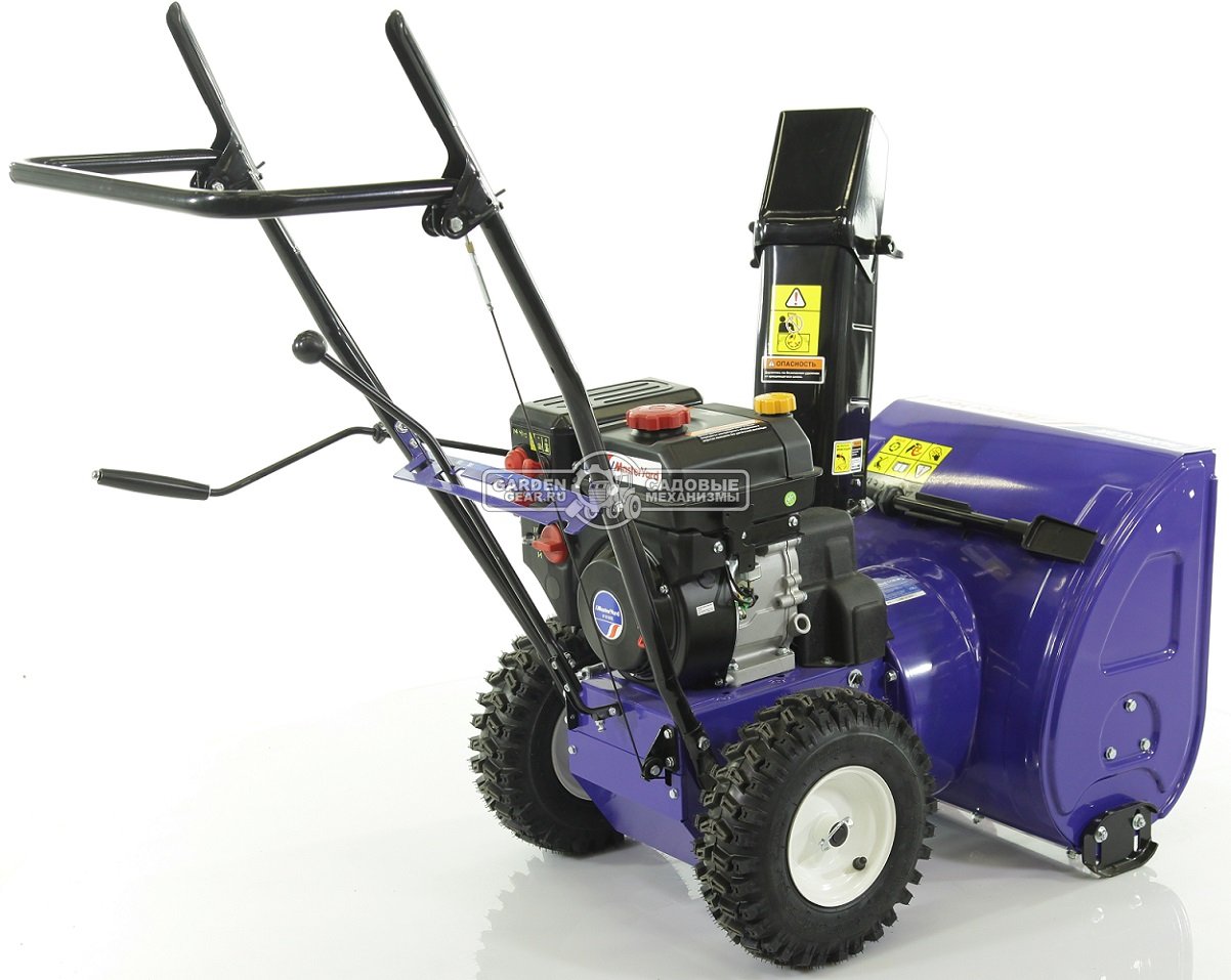 Снегоуборщик MasterYard MX 8522R (PRC, 56 см, MasterYard, 212 см3, скорости 5/2, 80 кг)