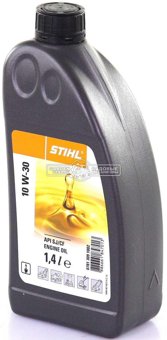 Масло 4-тактное Stihl 10W-30 минеральное 1,4 л.