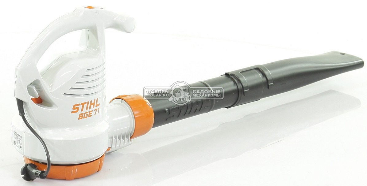 Воздуходувка электрическая Stihl BGE 71 (AUT, 1100 Вт, макс. расход воздуха 670 м3/ч, скорость 66 м/с., очки, 3,0 кг.)