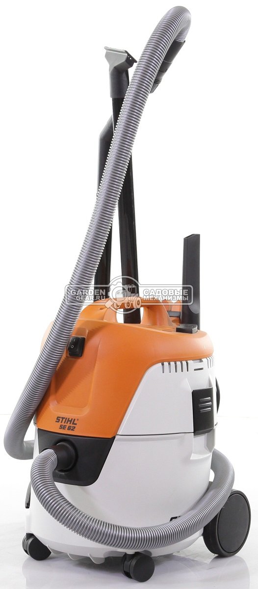 Пылесос Stihl SE 62 (1,4 кВт., 20 л., шланг 2,5 м., 7,5 кг)