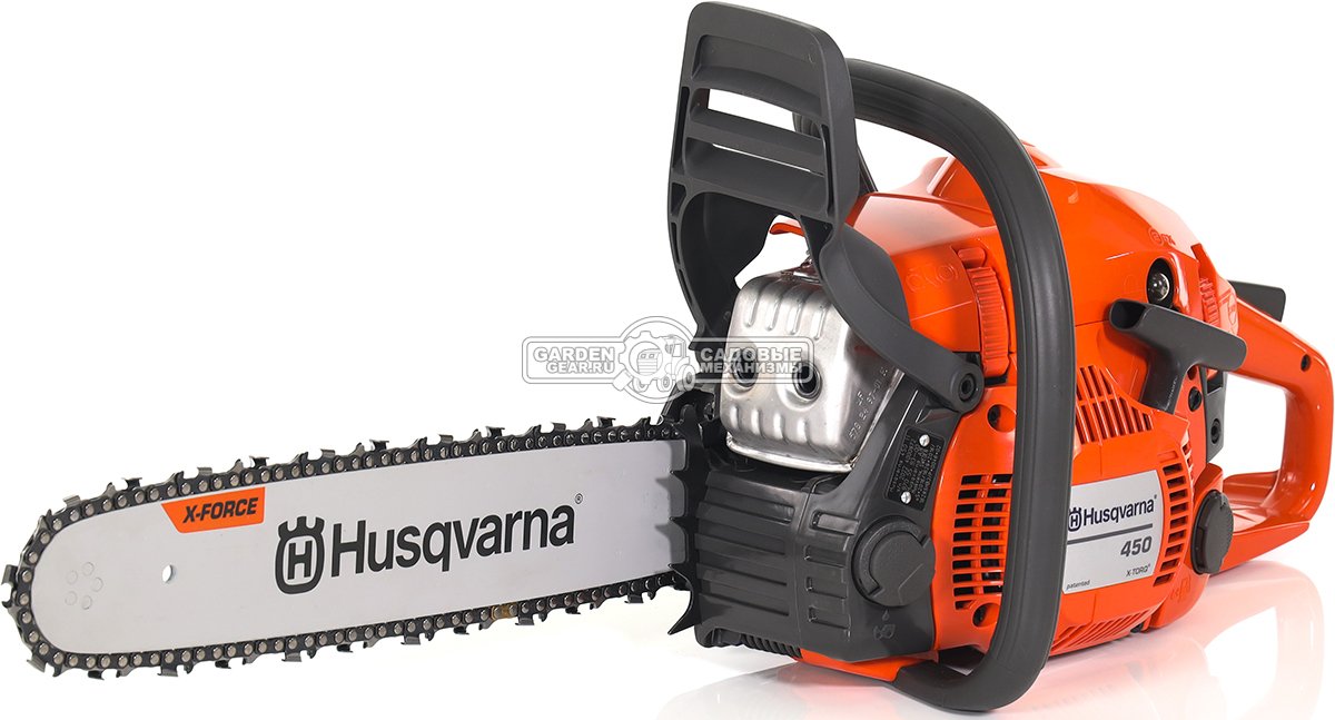 Бензопила Husqvarna 450 II 15&quot; (SWE, 50.2 куб.см., 2.4 кВт/3.2 л.с., X-Torq, 0.325-1.3-64E, 5.1 кг)