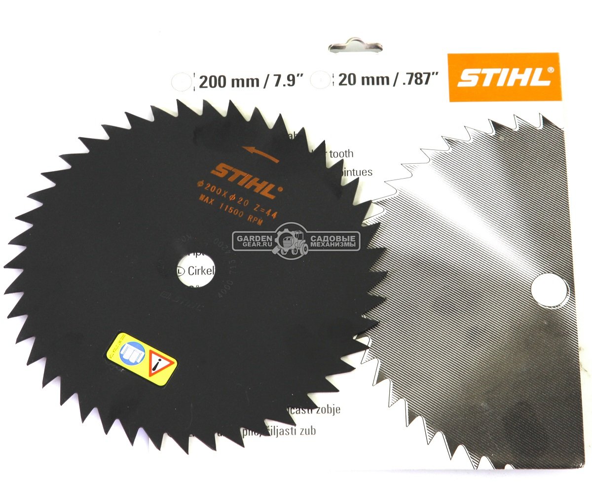 Пильный диск Stihl Woodcut KSB 44Z 200 мм., с остроугольными зубьями, для FS 350 - 490 для кустарников (посадочный диаметр 20 мм.)