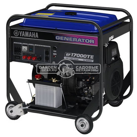 Бензиновый генератор Yamaha EF 17000 TE трехфазный (PRC, Yamaha, 720 см3, 12.5/15.0 кВт, эл/стартер, 44 л, 167 кг)