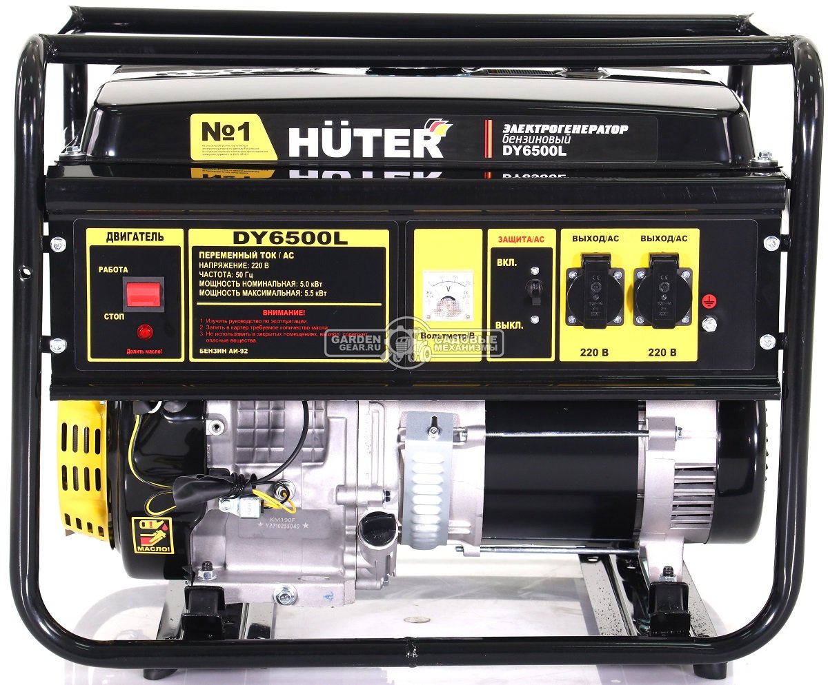 Бензиновый генератор Huter DY6500L (PRC, Huter 389 см3, 230 В, 5 кВт, 22 л, 70.1 кг)