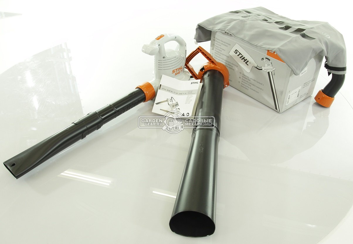 Садовый пылесос воздуходувка электрическая Stihl SHE 71 (AUT, 1100 Вт, макс. расход воздуха 670 м3/ч, скорость 66 м/с., очки, мешок, 4,1 кг.)