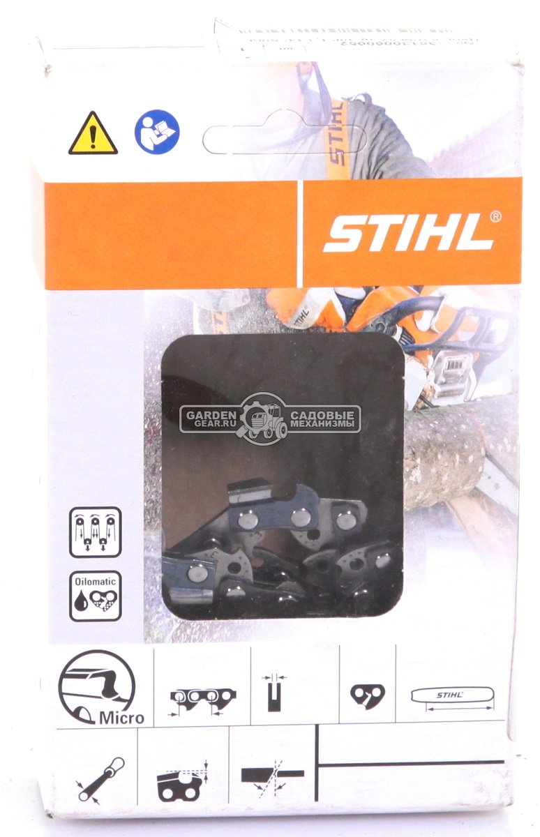 Цепь Stihl 63PM 14&quot; / 35 см. (Picco Micro, 52E, 3/8&quot;, 1,3 мм.)