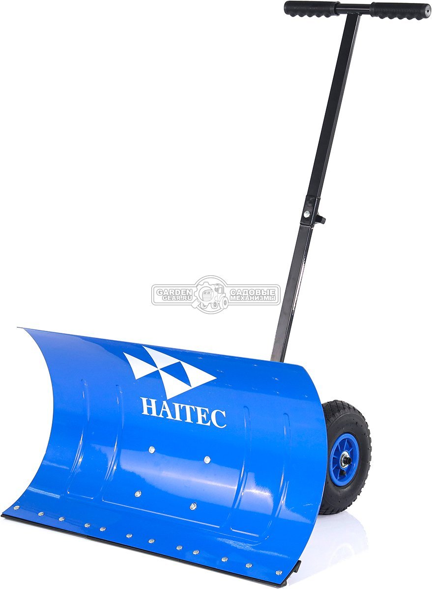 Снегоуборочный отвал на колесах Haitec HT-SS740 (ширина 740мм, колёса d 25 см)