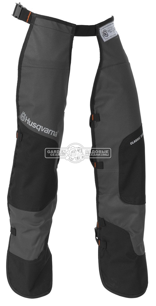 Комплект защитной одежды Husqvarna шлем Classic, штаны-чехол Classic и перчатки Classic с защитой от порезов бензопилой