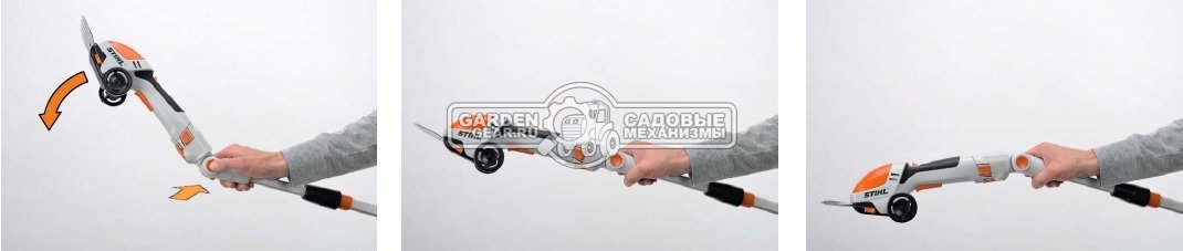 Телескопическая штанга Stihl для HSA 25