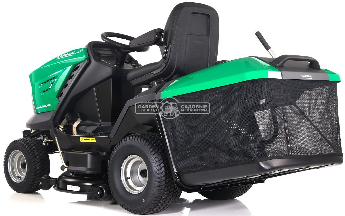 Садовый трактор Caiman Comodo Max 2WD 107D2K2 (CZE, Kawasaki, 603 куб.см, гидростатика, дифференциал, травосборник 380 л, 102 см., 280 кг.)