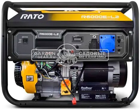 Бензиновый генератор Rato R6000-L2W (PRC, 420 см3, 6/5,5 кВт, комплект колёс, 25 л, 75 кг)