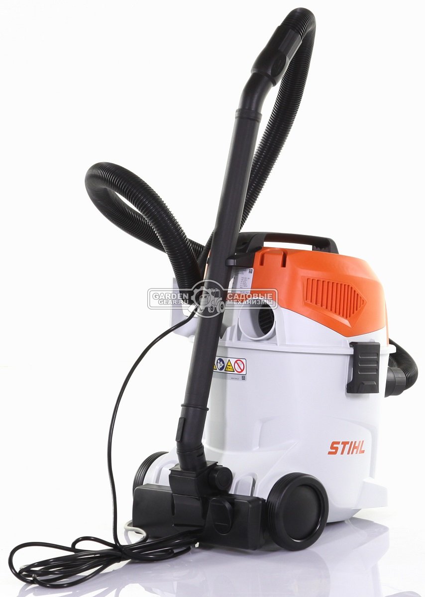 Пылесос Stihl SE 33 (PRC, 1,4 кВт., 210 мБар., 12 л., шланг 2 м., 5,4 кг.)