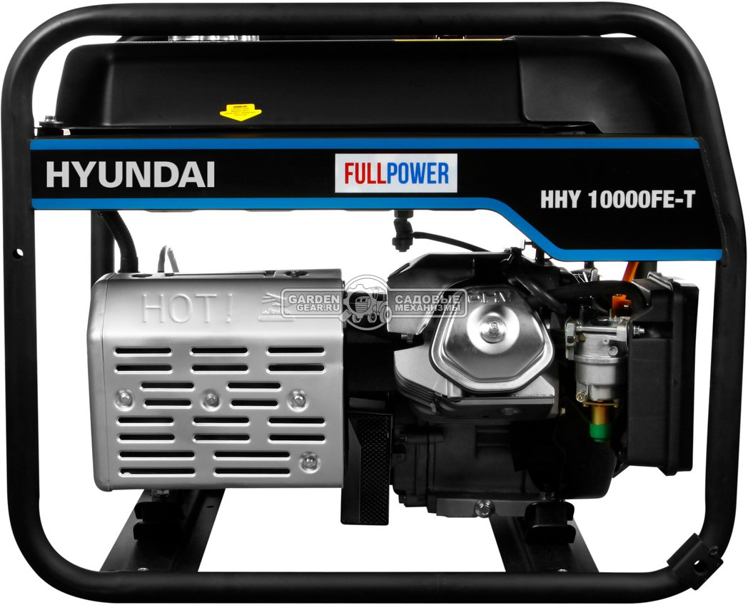 Бензиновый генератор Hyundai HHY 10000FE-T двухрежимный 220/380В (PRC, Hyundai, 460 см3, 7,5/8,0 кВт, 25 л, электростартер, 89,5 кг)