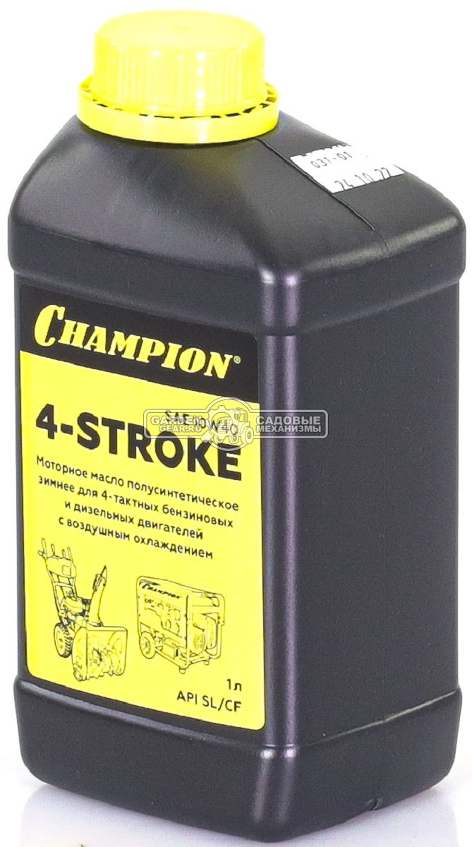 Масло зимнее 4-тактное Champion SAE 10W-40 1,0 л. полусинтетическое