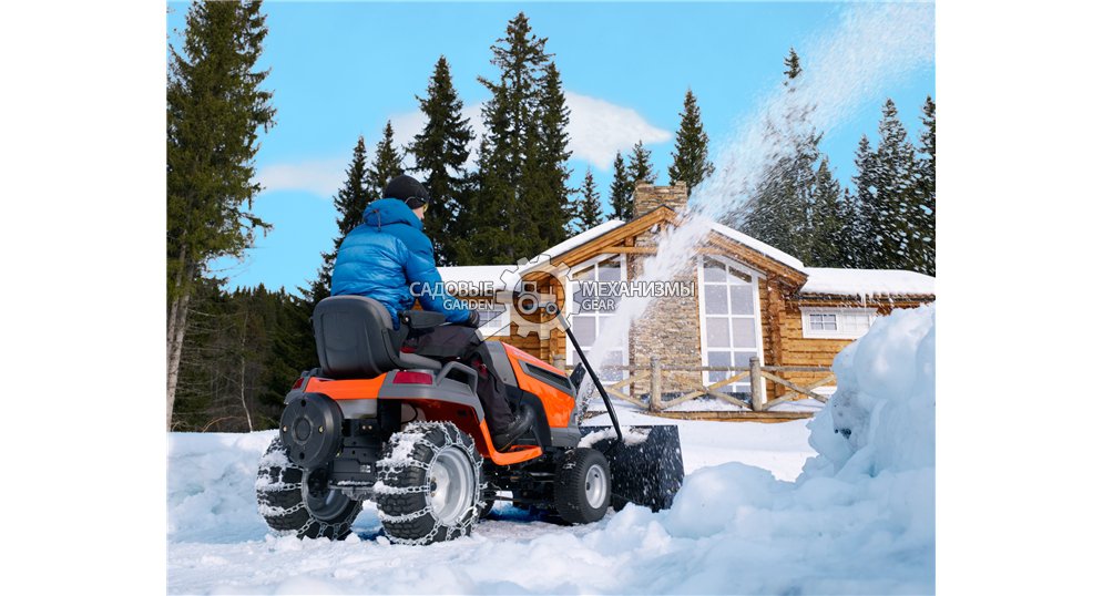 Снегоуборочный трактор Husqvarna YTH 224T + роторный снегоуборщик 107 см. + цепи на колёса + утяжелитель рамы