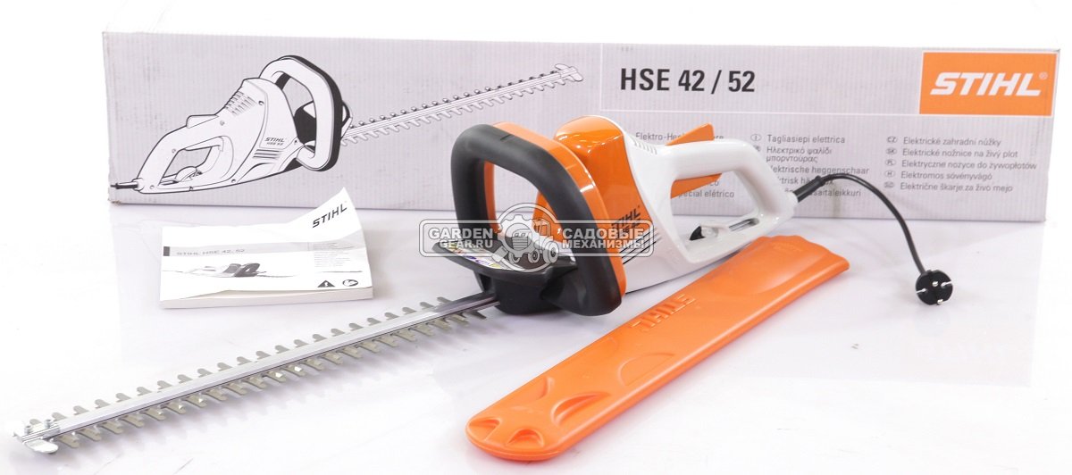 Кусторез электрический Stihl HSE 42 нож 45 см (420 Вт., расстояние между зубьями 21 мм., 3.0 кг)