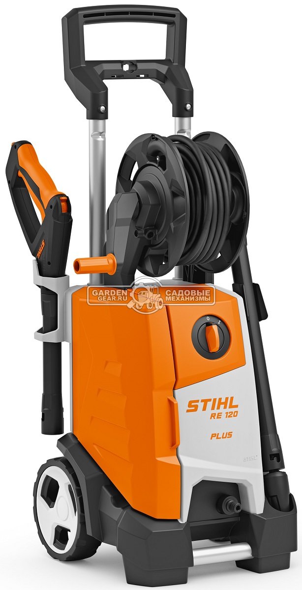 Мойка высокого давления Stihl RE 120 Plus (PRC, 10-125/160 Бар, 400/480 л/ч., шланг 9 м + барабан, 21,2 кг.)