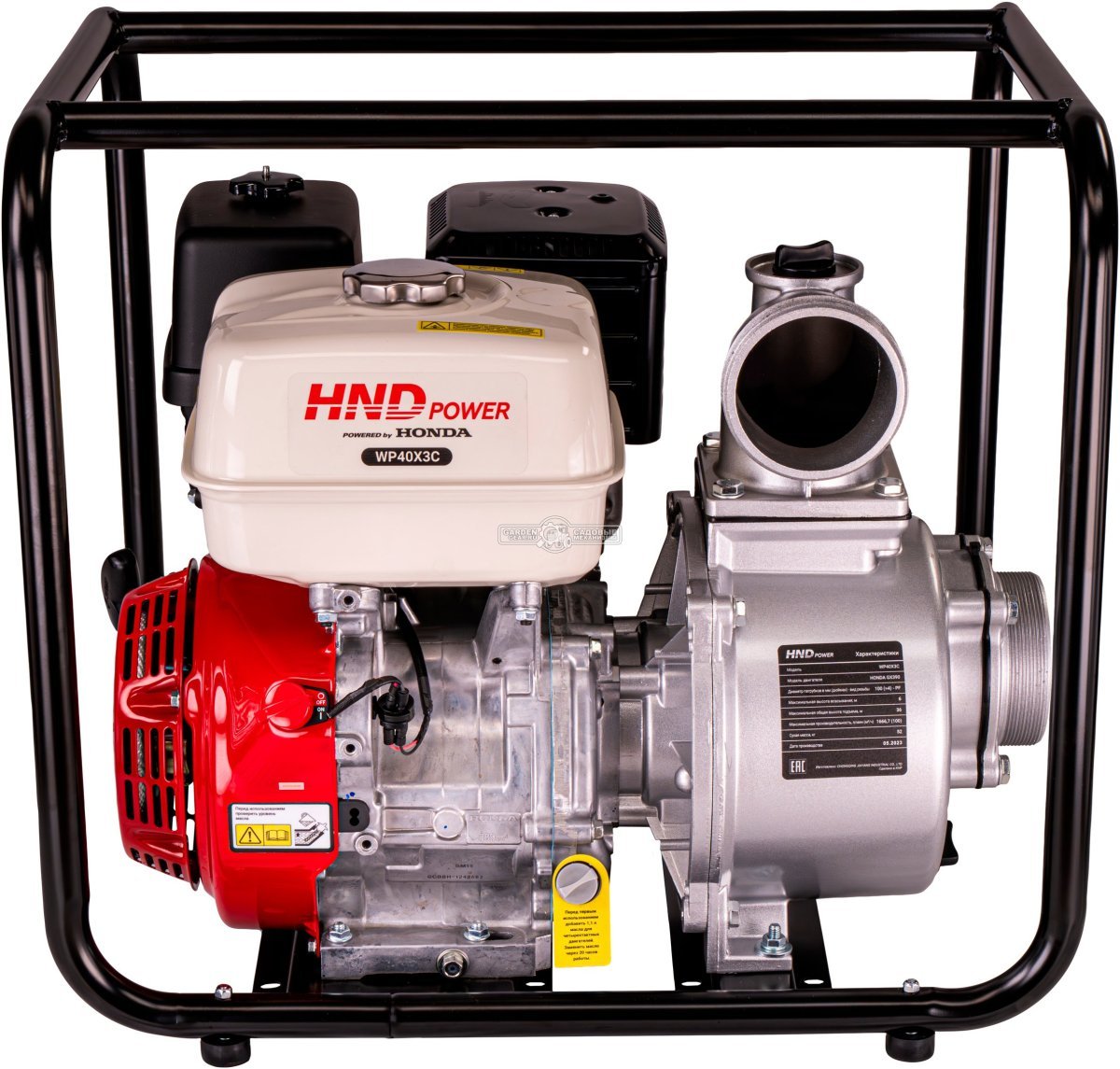 Мотопомпа бензиновая для чистой воды HND WP40X3C (PRC, Honda GX390, 100 м3/ч, 4&quot;, 52 кг)