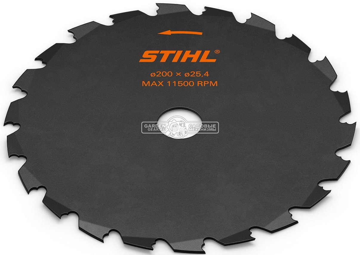 Пильный диск Stihl Woodcut KSB 22Z 200 мм., с долотообразными зубьями, для FS 111 - 250 / FSA 130 для кустарников (посадочный диаметр 25,4 мм.)