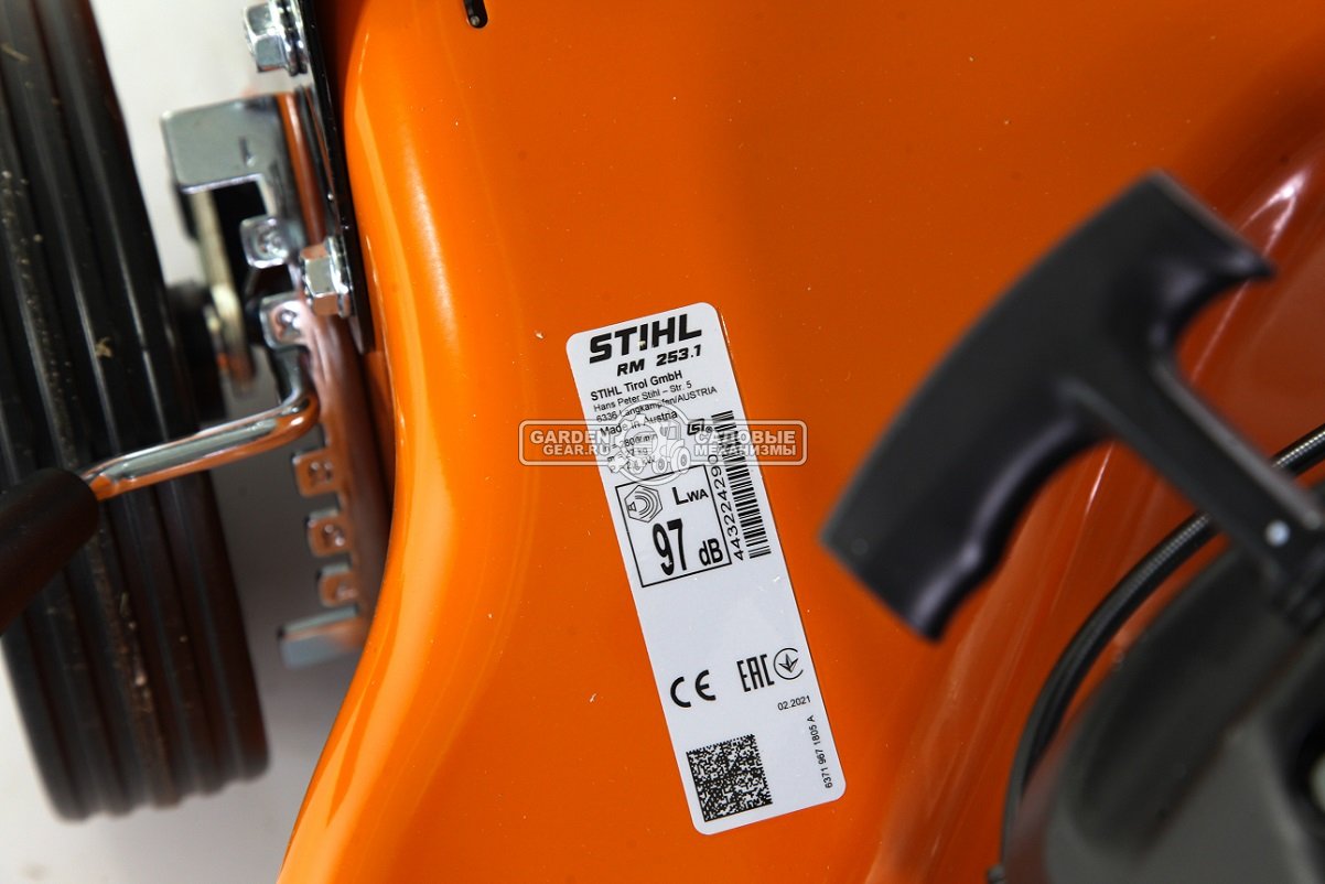 Газонокосилка бензиновая Stihl RM 253.1 (AUT, 51 см., несамоходная, Stihl EVC 200.2, 139 куб.см., сталь, 55 л., 27 кг.)