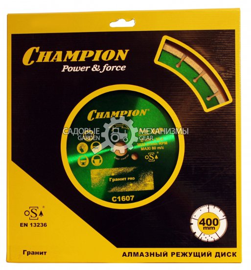 Алмазный диск Champion 400x25.4 по граниту и тв. бетону (C1607)