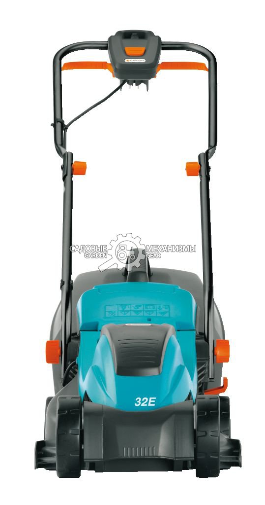 Газонокосилка электрическая Gardena PowerMax 32 E (PRC, 1200 Вт., 32 см., пластик, 29 л., 8.3 кг)