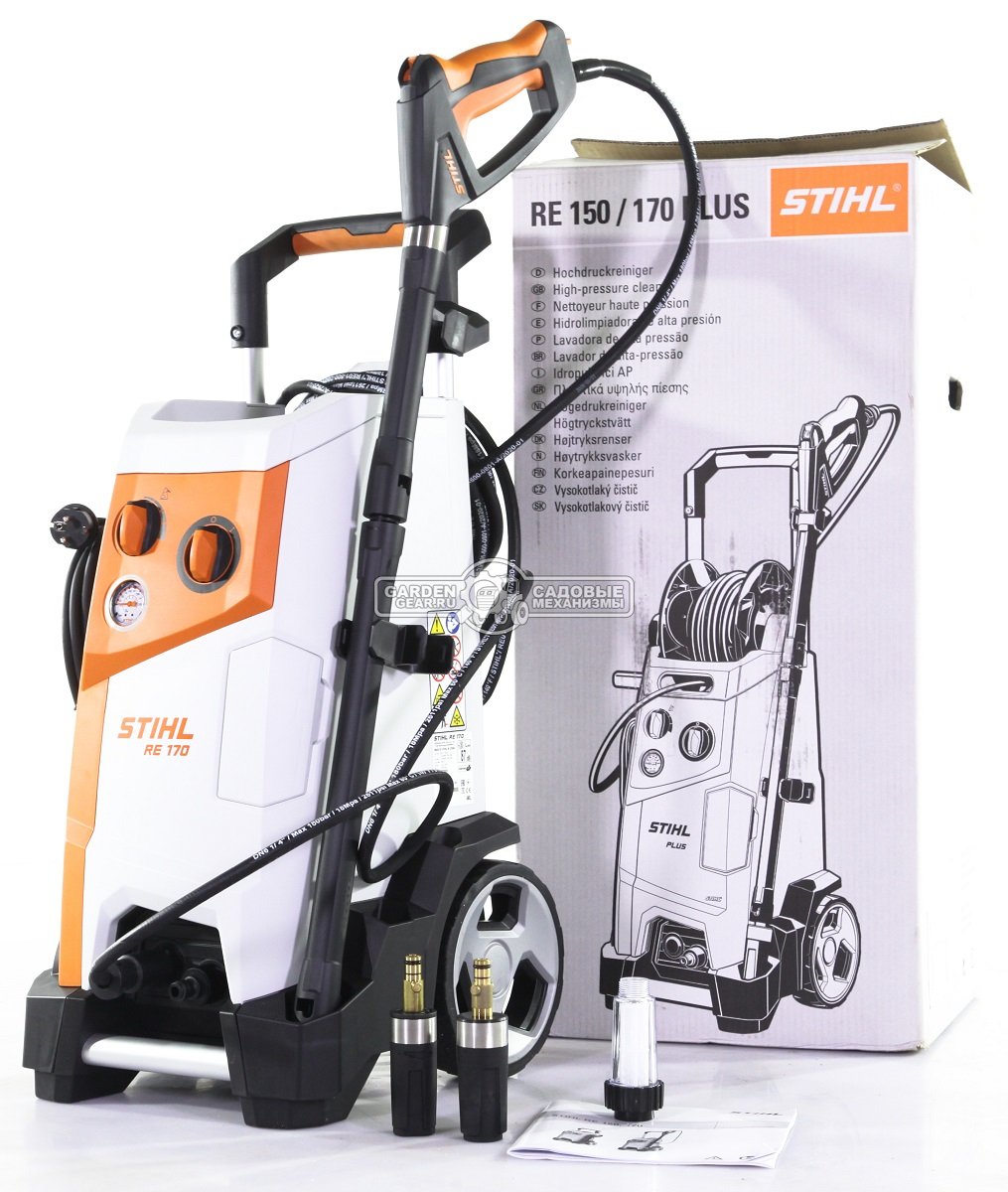 Мойка высокого давления Stihl RE 170 (PRC, 10-150/180 Бар, 570/650 л/ч, латунные клапана, шланг 9 м, 31 кг.)